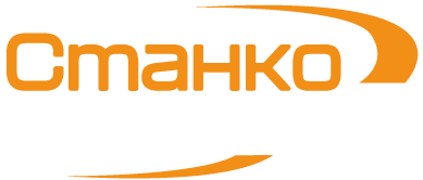 лого_станко_формат(4)